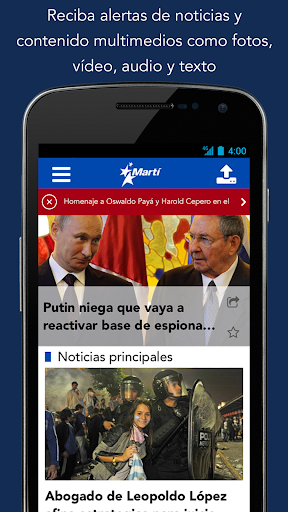 免費下載新聞APP|Martí Noticias app開箱文|APP開箱王