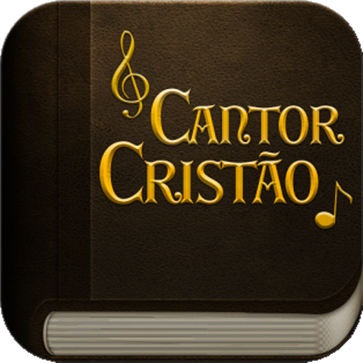 Cantor Cristão LOGO-APP點子