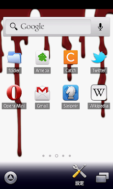 血の壁紙 スマホ待受壁紙 Androidアプリ Applion