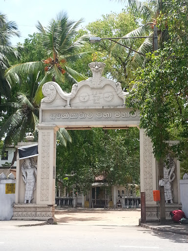 Asokaramaya Temple Thoran Gates