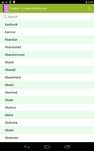 【免費書籍App】English To Swahili Dictionary-APP點子