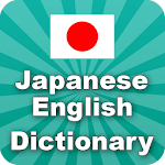 Cover Image of 下载 Japanese English ✽ Dictionary 1.4 APK