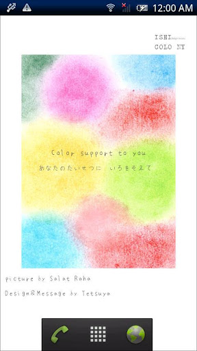 Color support to you
