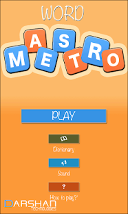 Word Maestro Screenshots 8