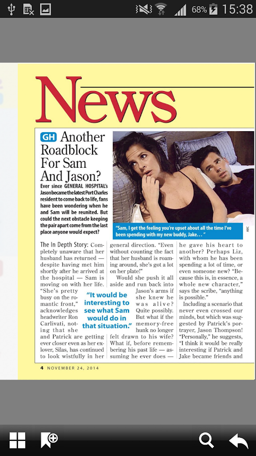 abc app subscription cost