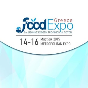 FoodExpo Greece 1.0.0