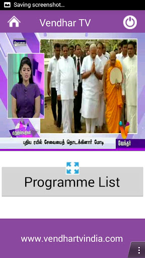 【免費娛樂App】VendharTV LIVE-APP點子