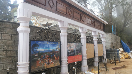 100 Years of Indian Cinema Decoration Memorial