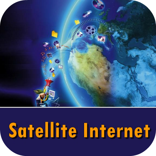 【免費工具App】Satellite Internet-APP點子