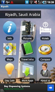 Riyadh Travel Guide Screenshots 0