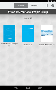 Vision Kit Library Screenshots 0
