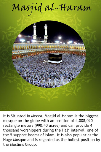 【免費書籍App】Popular Mosques-APP點子