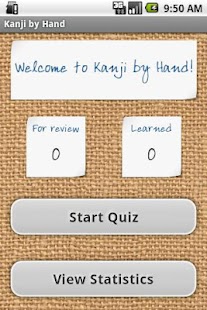   Japanese Kanji by Hand- screenshot thumbnail   