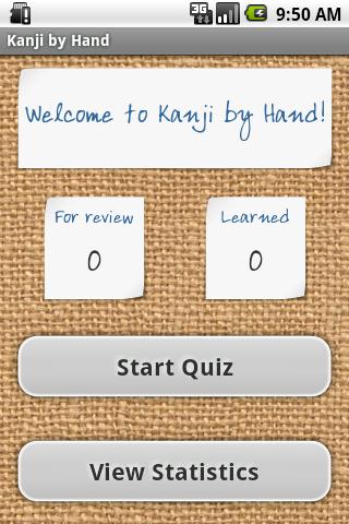    Japanese Kanji by Hand- screenshot  