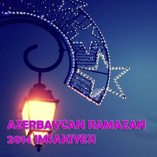 Azerbaycan Ramazan İmsakiyesi 生活 App LOGO-APP開箱王