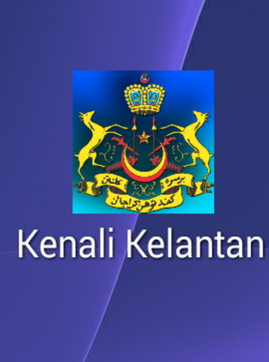 【免費生產應用App】Kenali Kelantan-APP點子