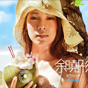 Hidy余曉彤《夏日阿彤夢》 logo