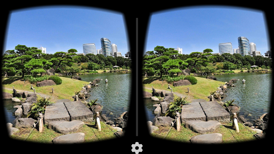 Tokyo VR Cardboard - screenshot thumbnail