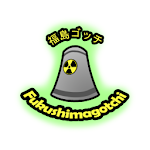 Fukushimagotchi Apk