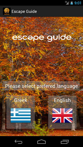 Escape Guide