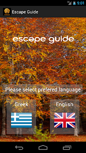 Download Escape Guide APK for PC
