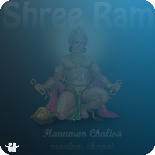 Hanumanji Bhajans Chopai 娛樂 App LOGO-APP開箱王