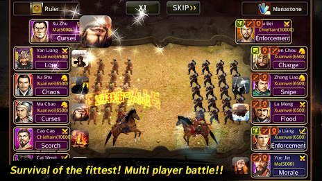 Card Three Kingdoms for Kakao poster 10