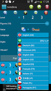 How to download nvm3rvs lastet apk for laptop