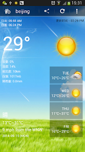 How to download Weather Clock 2.2.7 apk for bluestacks