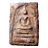 Amulet Somdejbangkhunprom logo