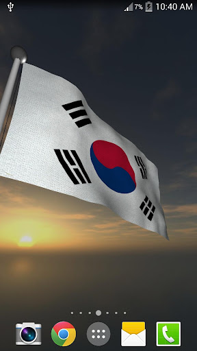 【免費個人化App】South Korea Flag - LWP-APP點子