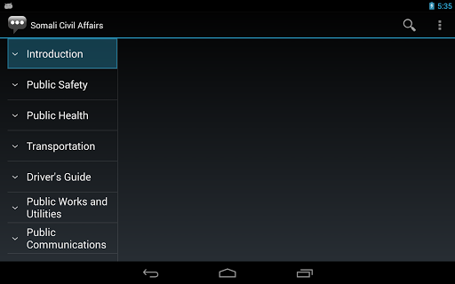 【免費通訊App】Somali Civil Affairs Phrases-APP點子