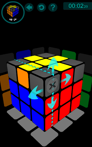 【免費教育App】Solve The Cube-APP點子