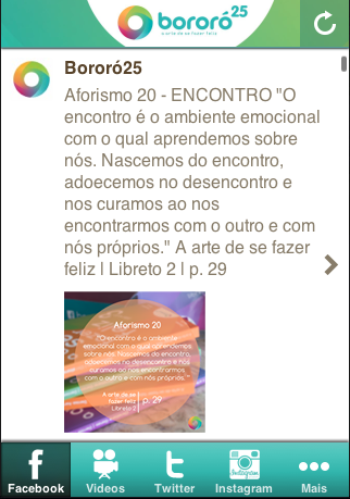 免費下載教育APP|Bororó25 app開箱文|APP開箱王