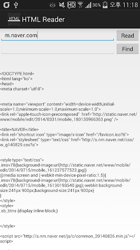 【免費工具App】HTML Reader(html viewer)-APP點子