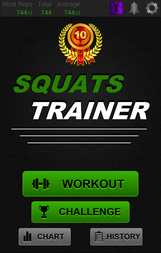 Squats Trainer