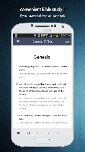 Easy Bible Bible study app