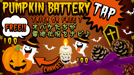 halloween Cute Battery-Free☆