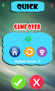 Free Guess The Math APK for PC