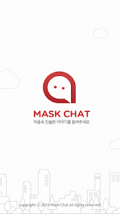 How to mod MASK CHAT patch 1.0.11 apk for laptop
