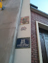 Duc Le Space Invader