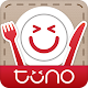 Tsuuno | Gourmet find a shop favorite from the city of through (-to-) app APK