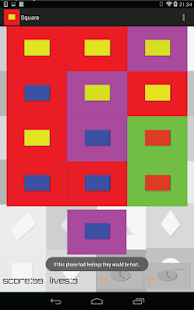 How to get Square 1.2.5 unlimited apk for pc