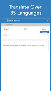 Dictionary.com Premium - screenshot thumbnail