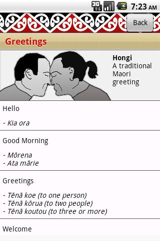Maori Phrases Screen 2