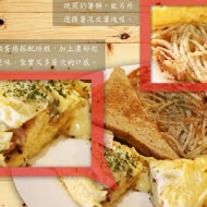 Michino Diner 米奇諾美式早午餐