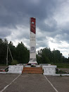 Memorial to all heroes of 1941-1945