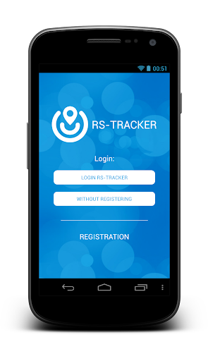 RS-MS1A : Android application - Miscellaneous : Icom UK - two way radio transceivers, receivers and 