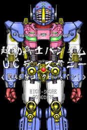 the dying relative poster 1