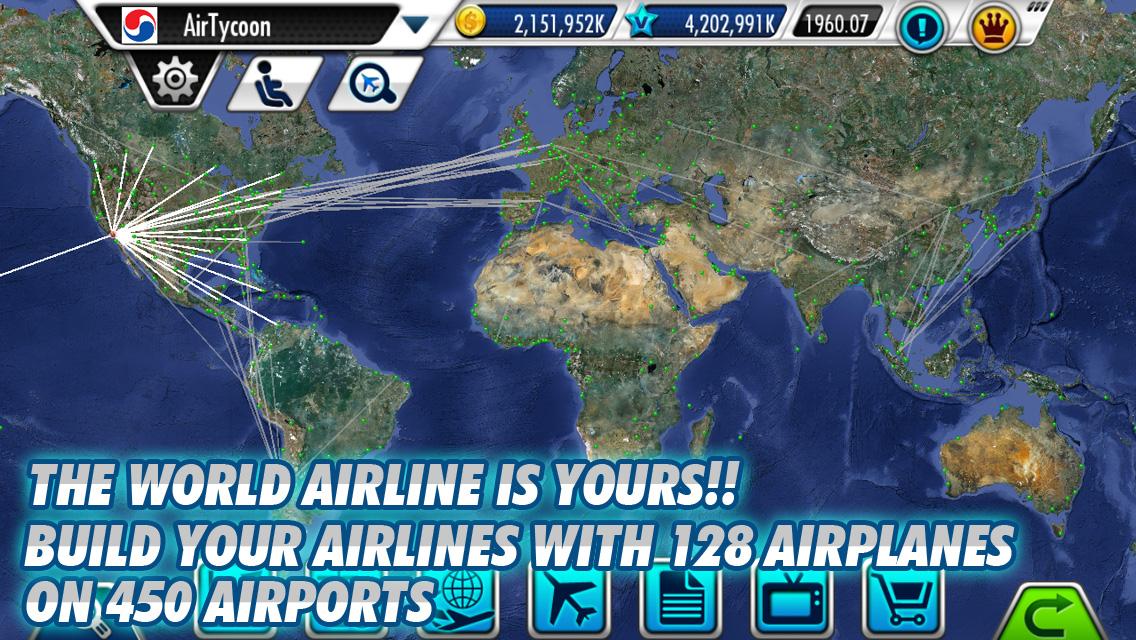 Airport Inc Full Game